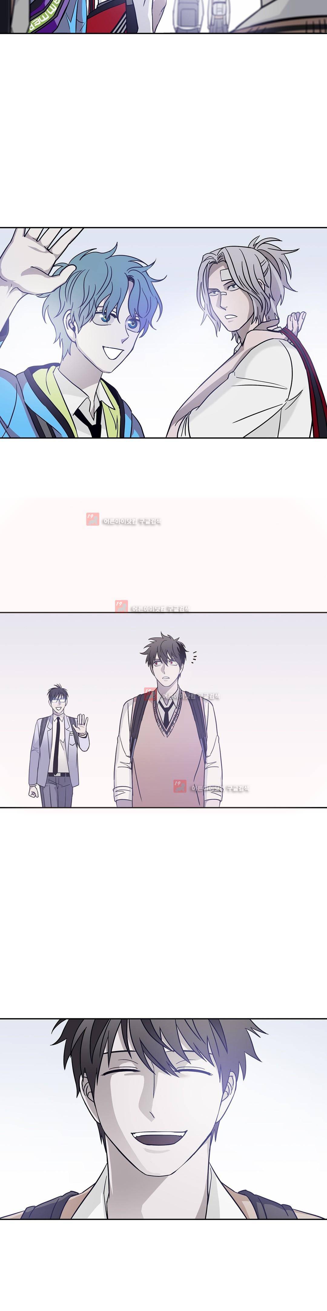 언노운 코드 81화 18