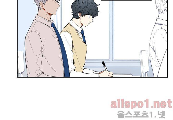 겨울 지나 벚꽃 17화 41