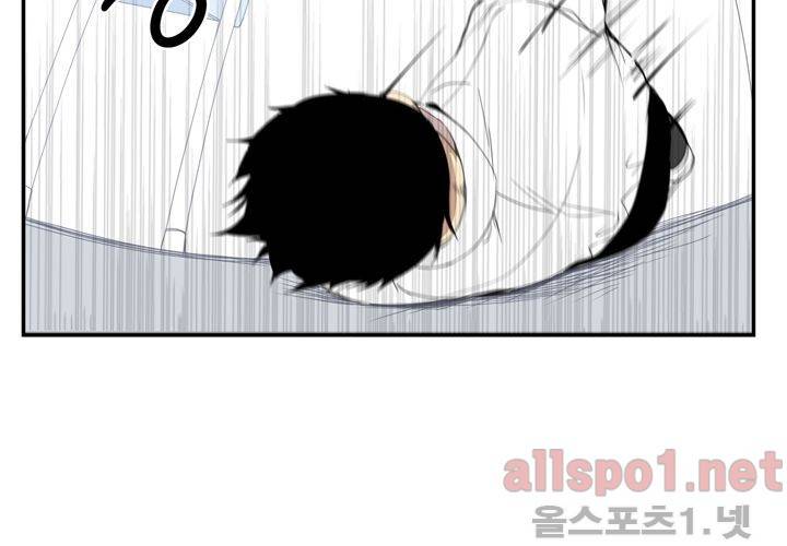 겨울 지나 벚꽃 17화 68
