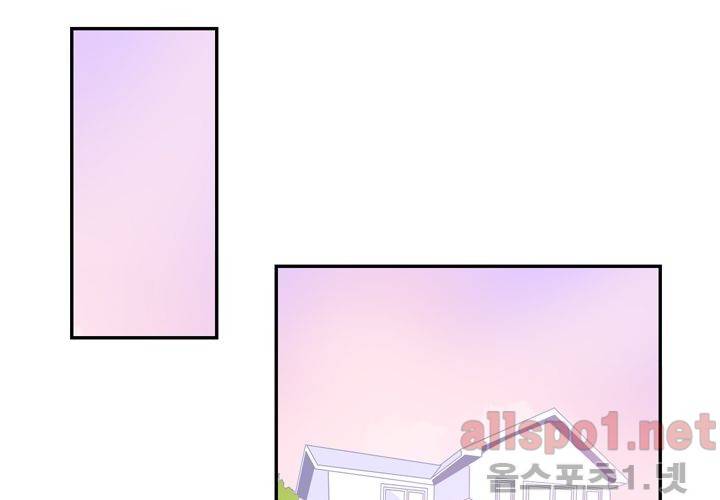 겨울 지나 벚꽃 17화 85