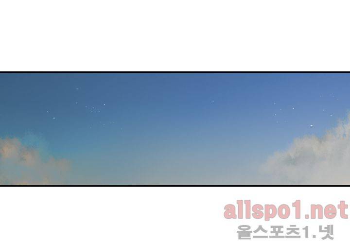 겨울 지나 벚꽃 17화 111