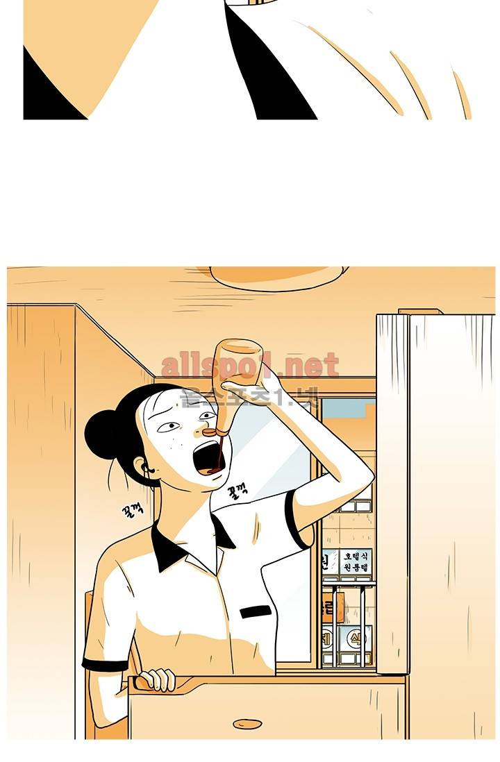 사람냄새 22화 2