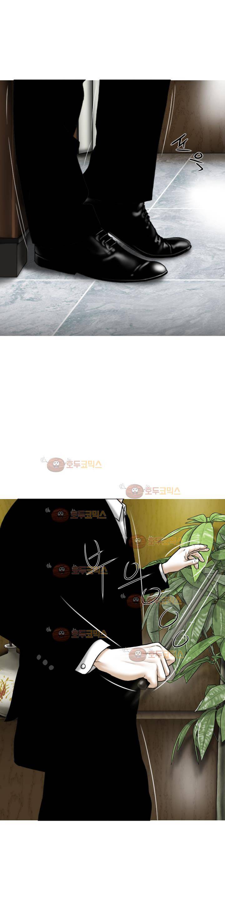 크림파이 49화 23