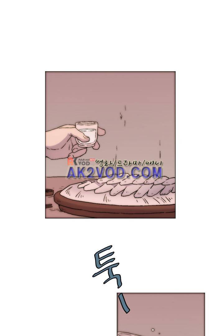 욕망의 방향 17화 4