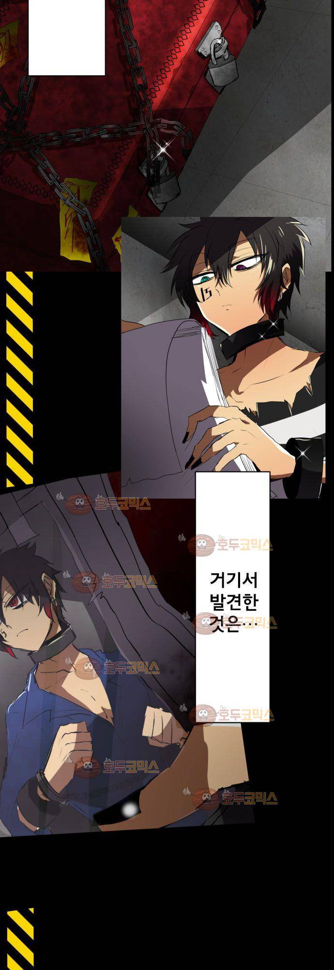 난바카 정리편 23