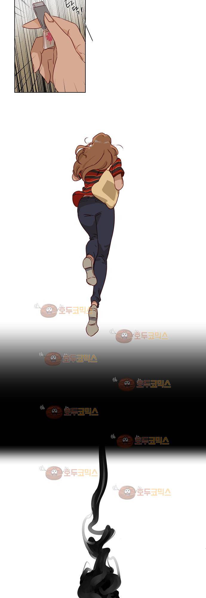 버섯 16화 2