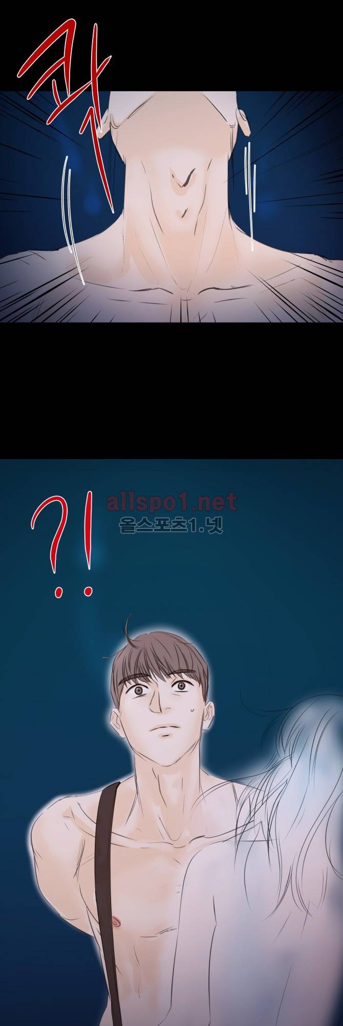 성불시켜주세요 16화 6