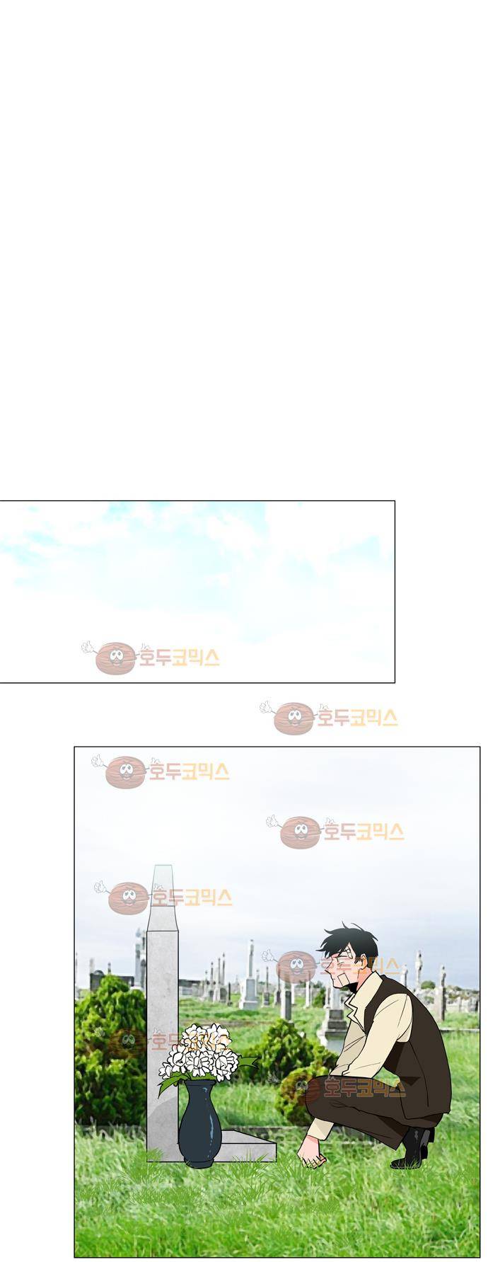 보스(BOSS) Chapter 04 - 사냥개 (10) 18