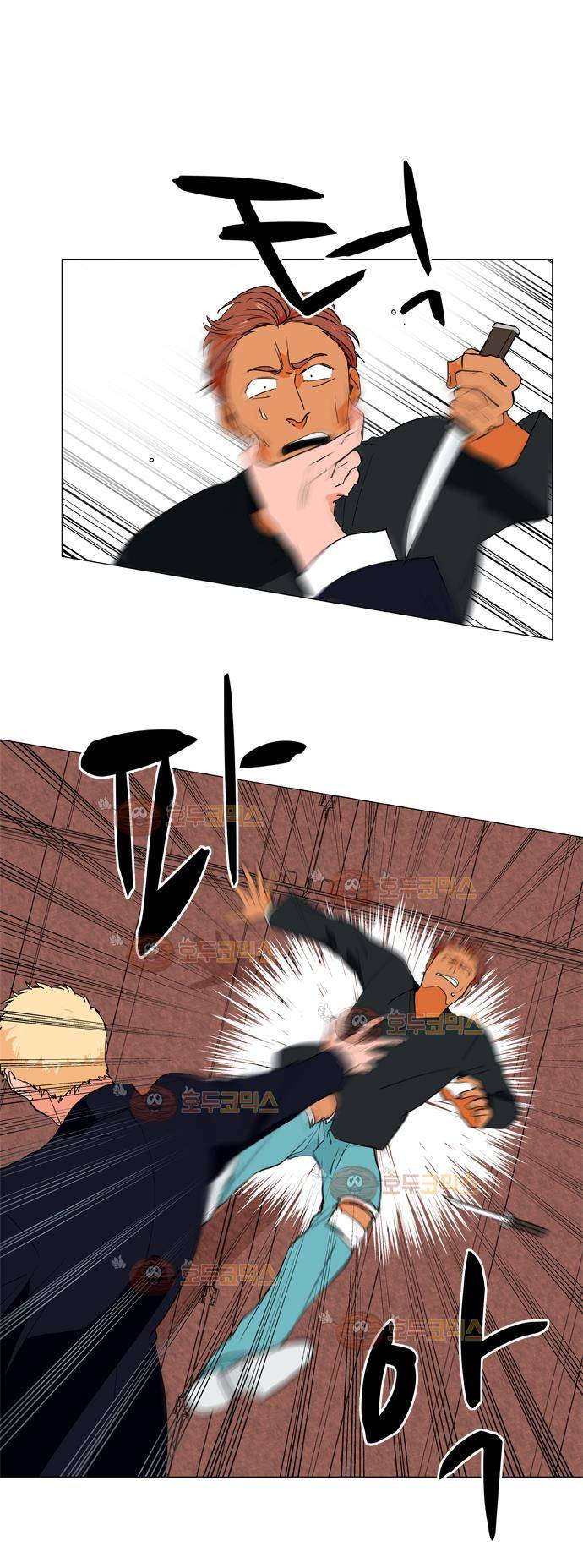 보스(BOSS) Chapter 04 - 사냥개 (10) 24