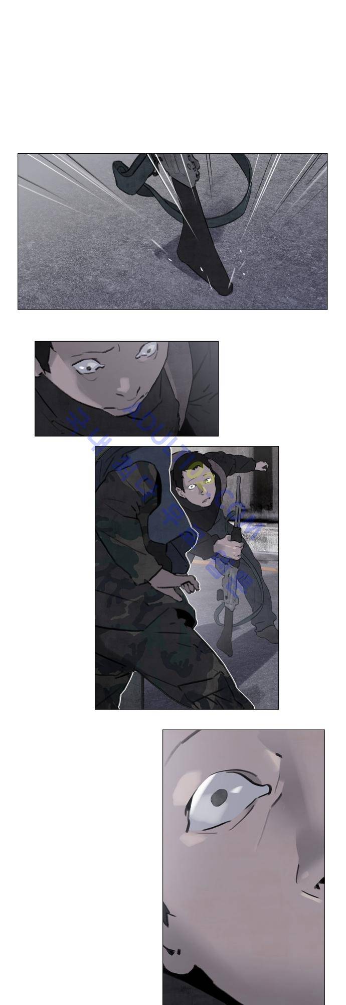 메시아 콤플렉스 48화 1