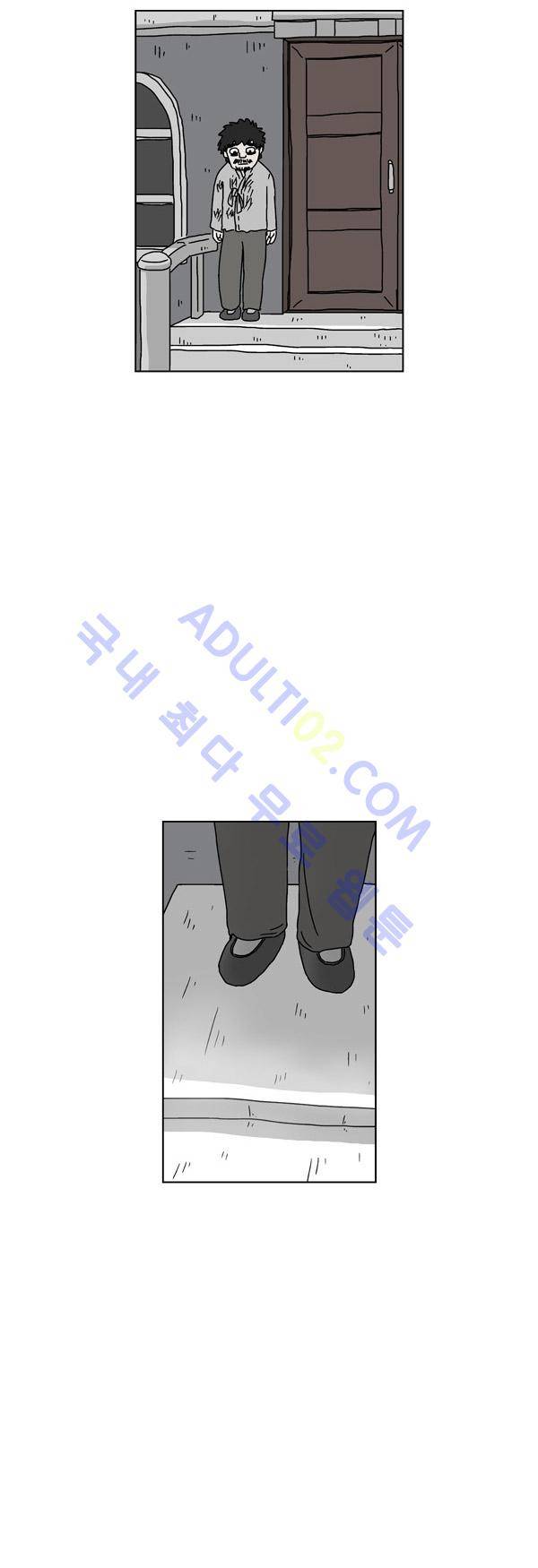 살인마VS이웃 57화 - 들려주는 이웃 (9) 2