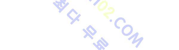살인마VS이웃 66화 - 부탁하는 이웃 6