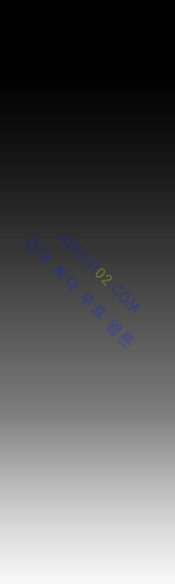 살인마VS이웃 76화 - 내보내는 이웃 7