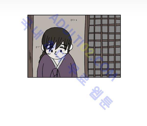살인마VS이웃 76화 - 내보내는 이웃 8