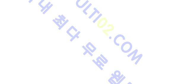 살인마VS이웃 76화 - 내보내는 이웃 30