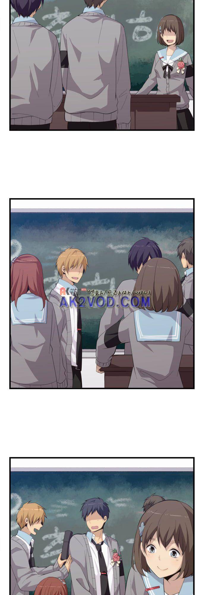 리라이프 -Relife- 212화 7