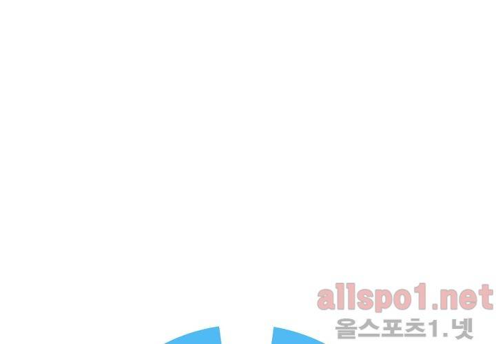 레이드 44화 17