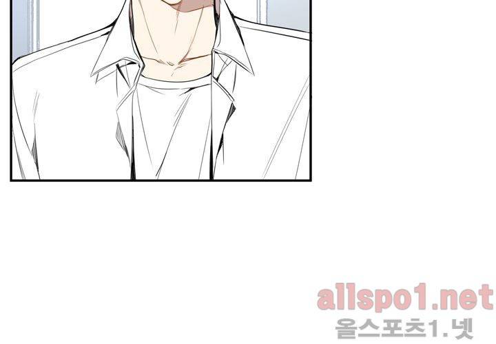 겨울 지나 벚꽃 25화 27
