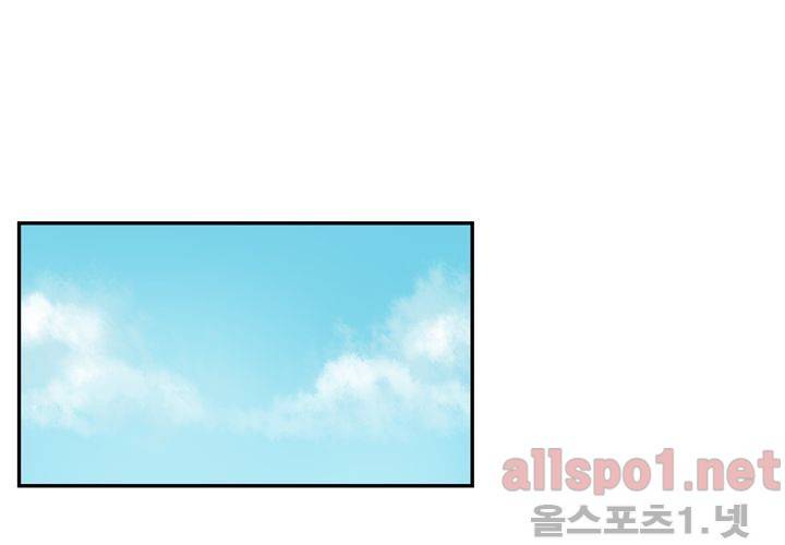 겨울 지나 벚꽃 25화 38