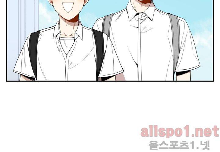 겨울 지나 벚꽃 25화 58