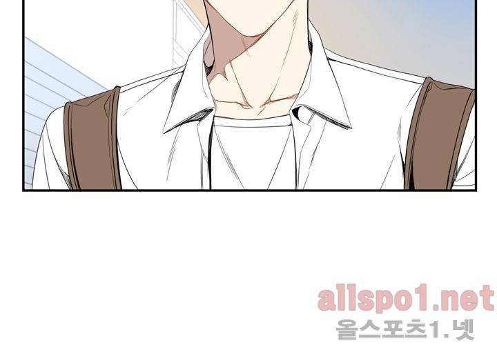 겨울 지나 벚꽃 25화 103
