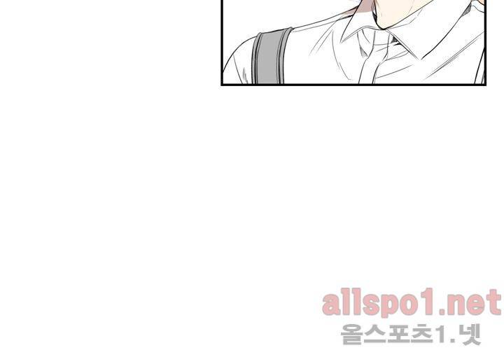 겨울 지나 벚꽃 25화 107