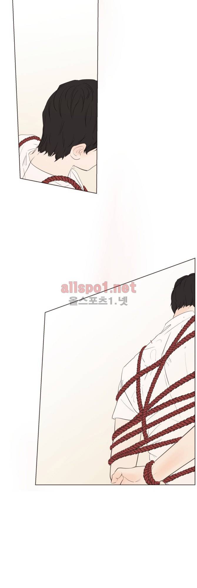 성불시켜주세요 23화 3