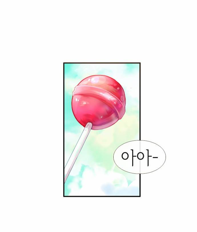 플로우 시즌2 9화 4