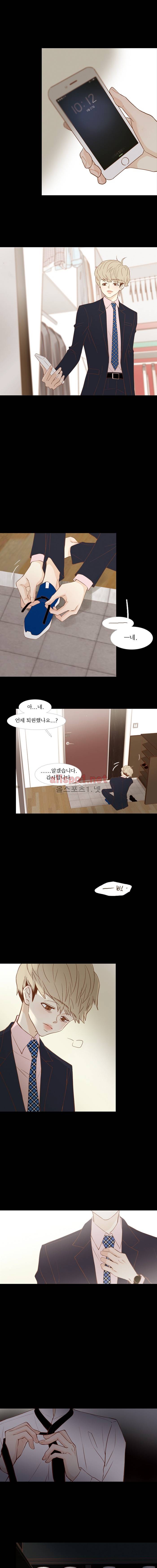 멀리서 보면 푸른 봄 (시즌2) 49화 1