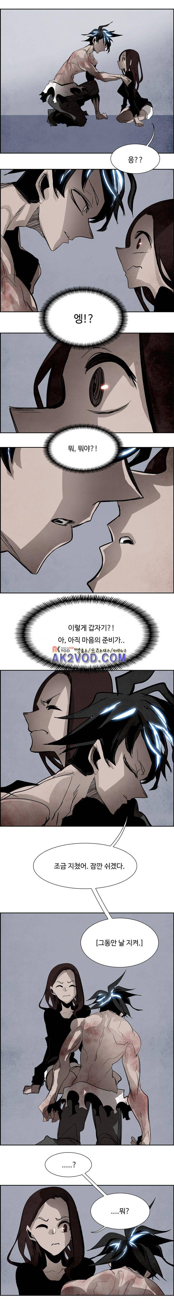 워블 60화 1