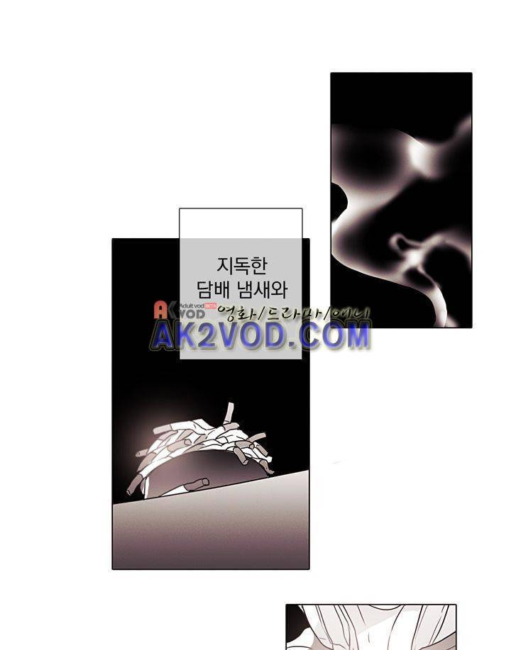 착한 아이에 대하여 22화 4