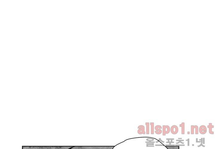 꽃놀이패 22화 10