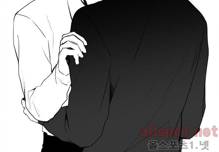 꽃놀이패 22화 24