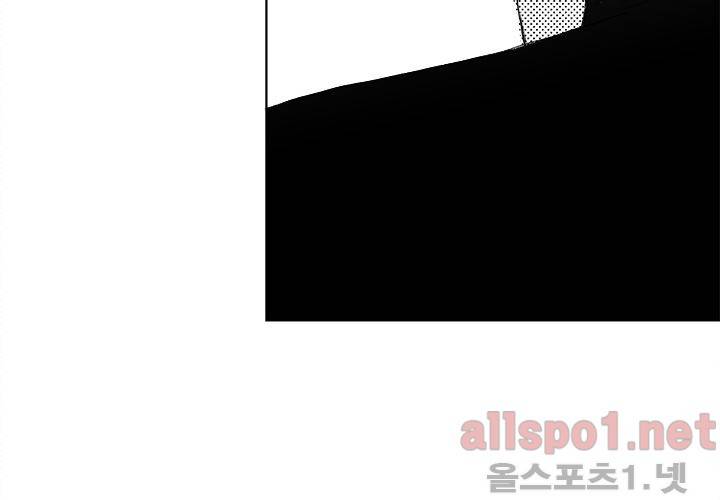 꽃놀이패 22화 28
