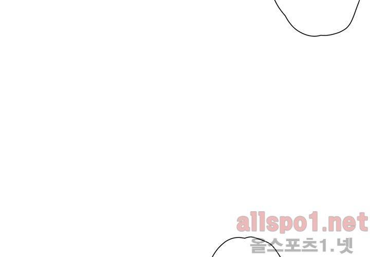 꽃놀이패 22화 34