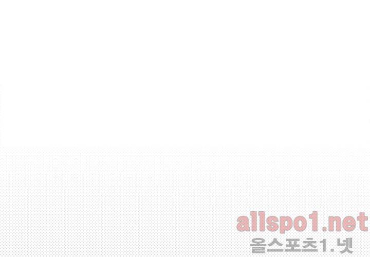 꽃놀이패 22화 67