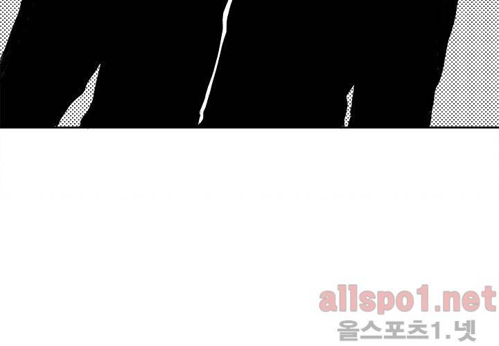 꽃놀이패 22화 70
