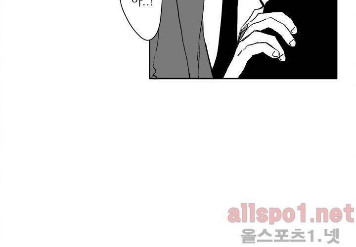 꽃놀이패 22화 93