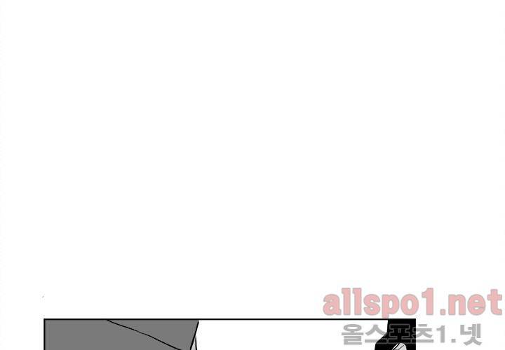 꽃놀이패 22화 96