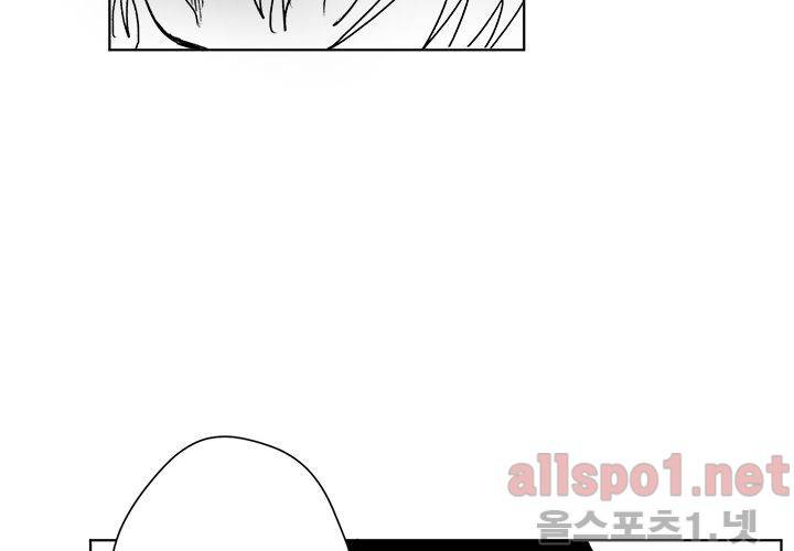 꽃놀이패 22화 102