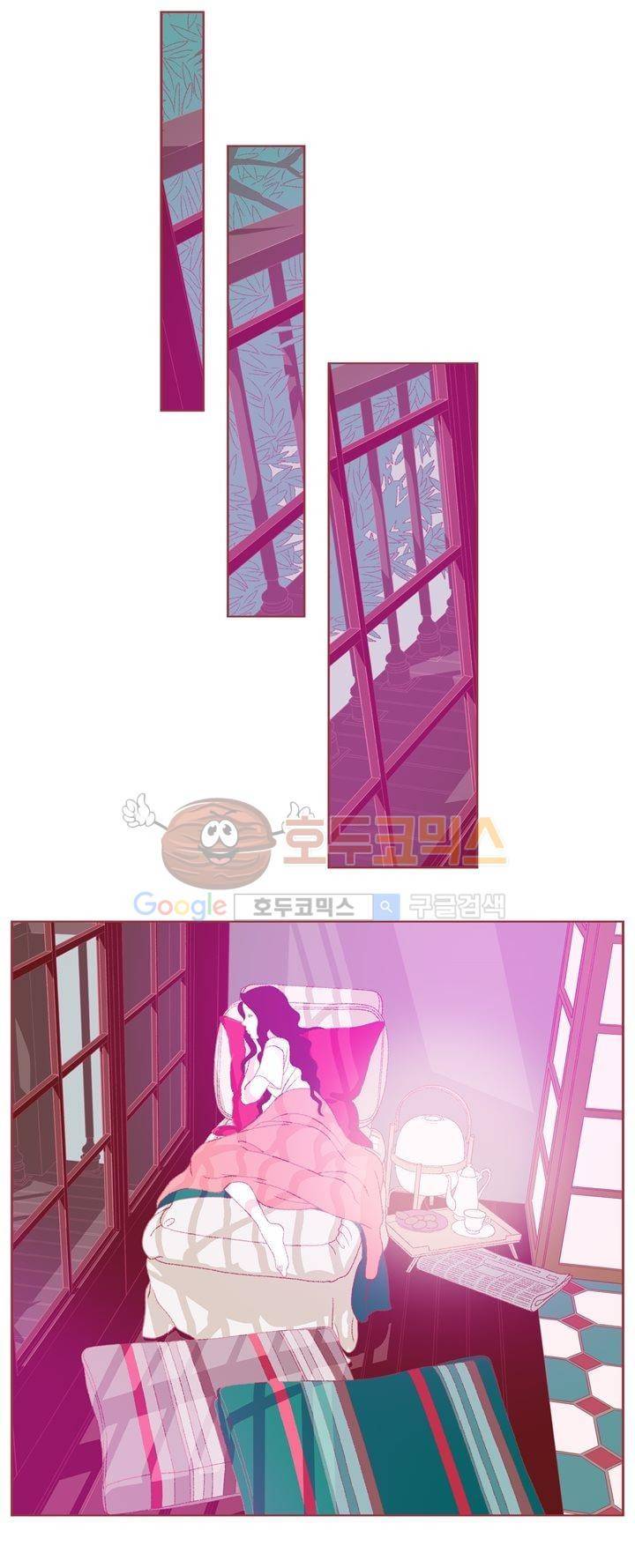 ANOTHER 3화 16