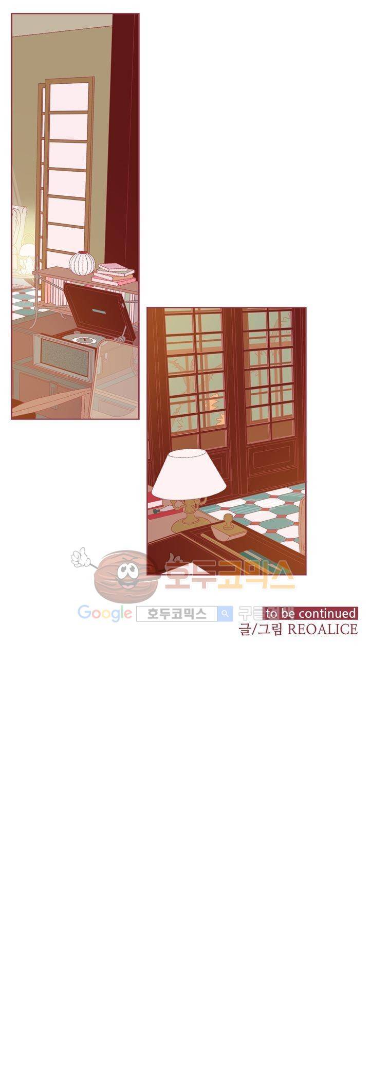 ANOTHER 3화 24
