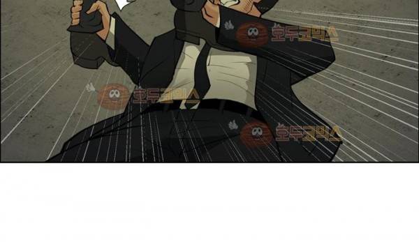 최면사 45화 17
