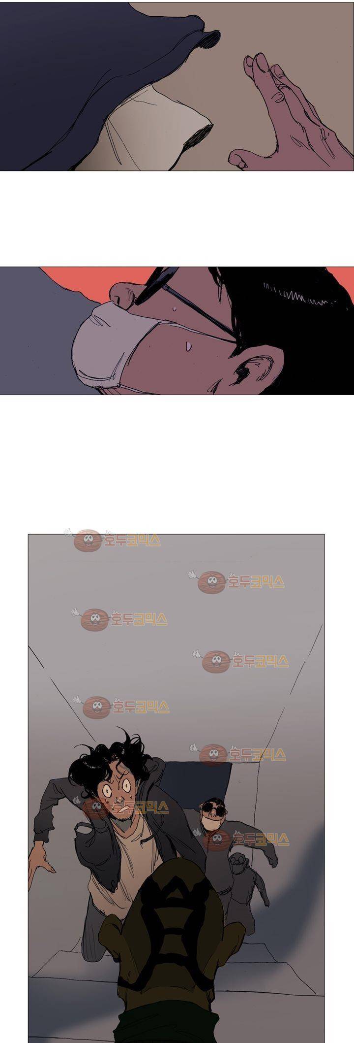 불티 10화 5