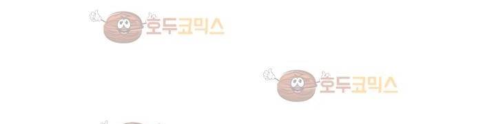 불티 20화 7