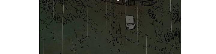 불티 20화 39