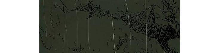 불티 20화 40