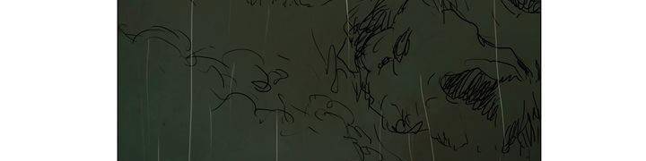 불티 20화 41