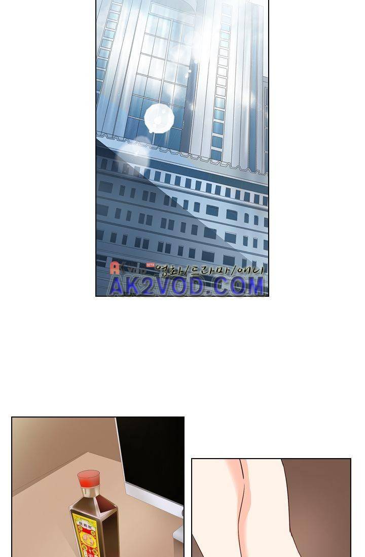 이혼해줄래요? 18화 4