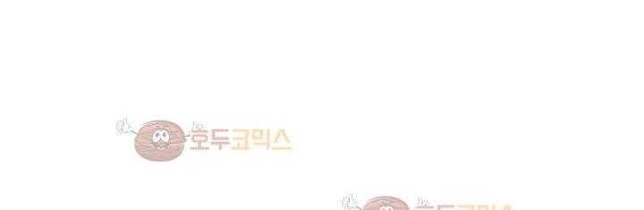 소년의 신성 시즌2 54화 9
